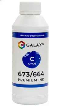 Чорнило Galaxy 673 для Epson (Cyan) 500ml (GAL-E673-500C)