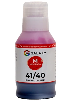 Чернила Galaxy GI-41/40 для Canon (Magenta) 135ml (GAL-C41-135M)
