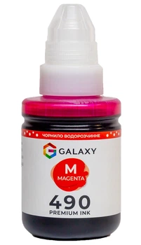 Чернила Galaxy GI-490 для Canon (Magenta) 135ml (GAL-C490-135M)