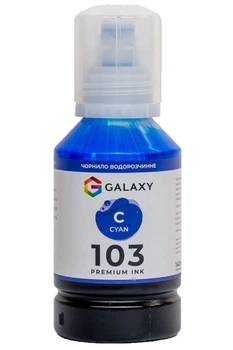 Чернила Galaxy 103 EcoTank для Epson L-series (Cyan) 140ml (GAL-E103-140C)