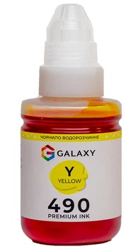 Чорнило Galaxy GI-490 для Canon (Yellow) 135ml (GAL-C490-135Y)