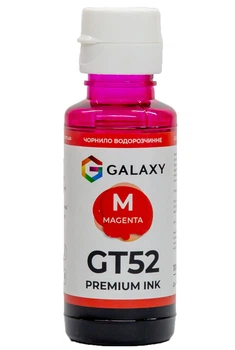 Чернила Galaxy GT53 для HP InkTank/SmartTank (Magenta) 100ml (GAL-H52-100M)
