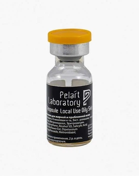 Пеларт Ампула локального применения для лечения акне Pelart Laboratory Inula Line Ampoule Local Use Oily Skin