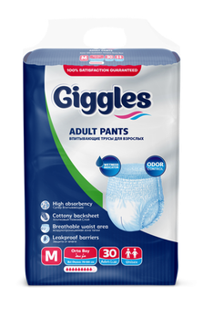 Подгузники трусики для взрослых Giggles Medium 70-120 см 30 шт