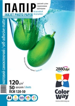 Папір А4 120г/м² ColorWay Самоклеючий, матовий, PMS120-50, 50арк./уп.
