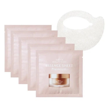 Патчи круговые AXXZIA Beauty Eyes Essence Sheet Premium + для интенсивного ухода, обновленные, 5 пар