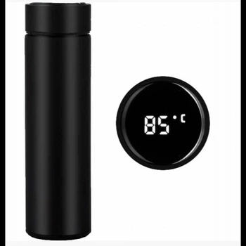 Умный термос для напитков с сенсорным индикатором температуры и ситечком Smart CUP