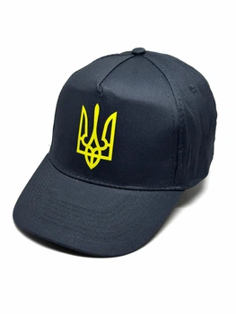 Кепка Бейсболка с патриотическим принтом "Герб Украины желтый" темно-синяя One Size