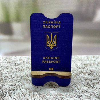Деревянная подставка для телефона Craft Pins Паспорт (CU-01681)