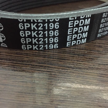 Ремінь 6PK 2196 BGA