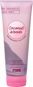 Парфумований лосьйон для тіла Victoria's Secret Coconut Woo 236 мл (667554626423)