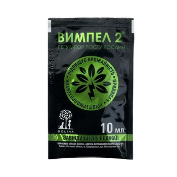 Добриво Вимпел 10 мл Долина (99000)