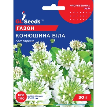 Клевер белый Gvenda / 30 г