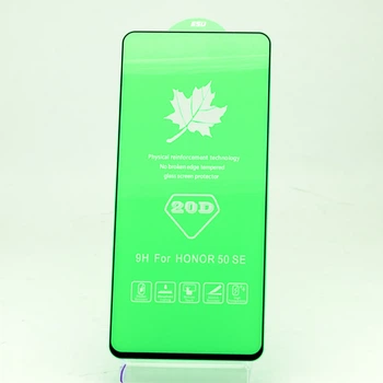 Защитное стекло AVG 20D Full Glue для OPPO A98 полноэкранное черное