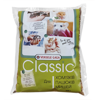 Корм для гризунів Versele-Laga Classic Zero