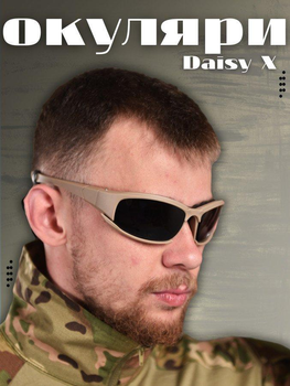 Тактичні окуляри Daisy X coyot polarized ВТ6021