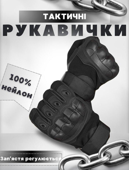 Перчатки enigma lux black ВТ6008 L