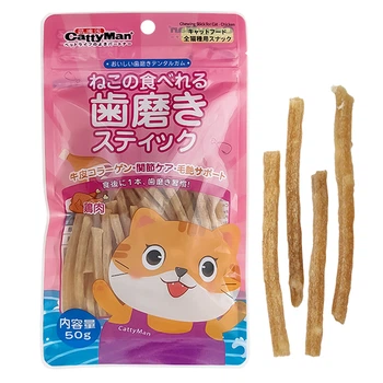 Жевательное лакомство для котов CattyMan Chewing Stick Chicken палочка курица 50г (Z1573)