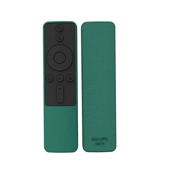 Силиконовый чехол SIKAI для пульта ДУ телевізора Xiaomi Mi TV 4A / 4C / 4S / 4X - М'ятний / Чорний