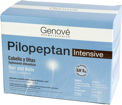 Вітамінно-мінеральний комплекс Genove Pilopeptan Intensive Hair Nails 15 х 20 мл (8423372025006)