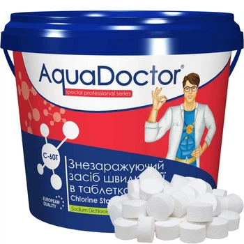 Хлор шоковий Aquadoctor C60T 4 кг, маленькі таблетки по 20 грам для дезінфекції води у басейні