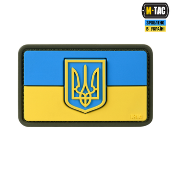 Нашивка M-Tac прапор України з гербом PVC