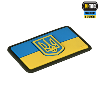 Нашивка M-Tac флаг Украины с гербом по центру PVC