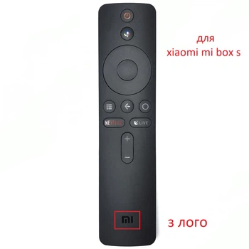 Пульт XMRM-006 для Xiaomi Mi Box S Bluetooth Voice Remote Control