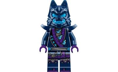 Конструктор LEGO Wolf Mask Warrior - Shoulder Armor 1 деталей (njo851)