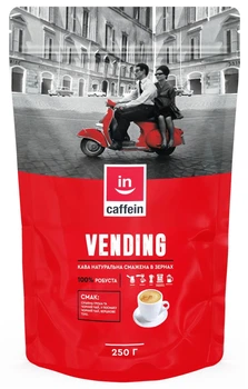 Кофе зерновой Vending CAFFEIN моносорт, 250 г