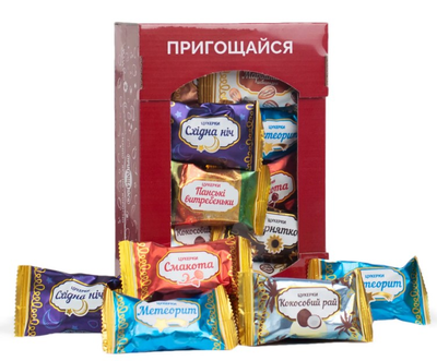 Набір цукерок Пригощайся Горіхове асорті-14 0.5 кг (4820012271784)