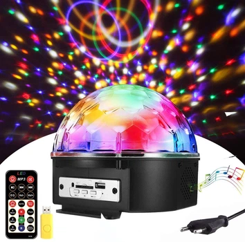 Світломузикальний диско-шар Magic Ball МР3-плеєр з Bluetooth, чорний