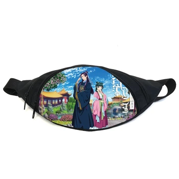 Поясная сумка бананка Монолог фармацевта (GB-KnH 04) Gear Bag черная