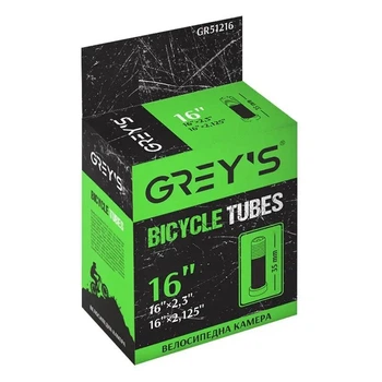 Камера велосипедная Grey's 16 x 2.125 / 2.30 AV
