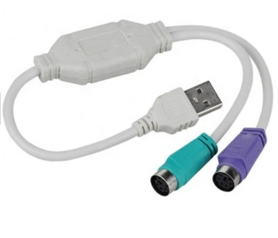 Перехідник клавіатури-мишки Lucom USB2.0 A-PS2 M/F x2 0.15m сірий(62.09.8000)