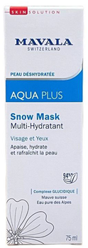 Снежная Маска Mavala Aqua Plus Multi-Moisturizing Snow Mask 75 мл (7618900524019)