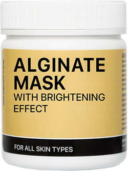 Альгинатная маска Kodi Professional Alginate Mask With Brightening Effect осветляющая 100 г (20099008)