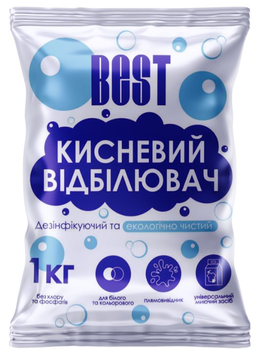 Пральні засоби Бест для всіх типів речей купити на ROZETKA: відгуки ...