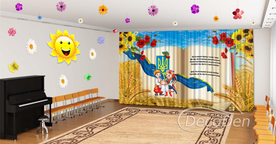 Патріотичні Фото Штори в дитячий сад PHOTODECOR "Книга з гімном України та пшеницею та маками"