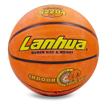 Мяч баскетбольный резиновый №6 LANHUA Indoor Super soft Indoor (резина, бутил, оранжевый) (S2204)