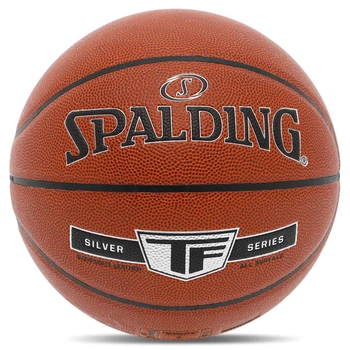 Мяч баскетбольный Spalding Tf Silver 76859Y №7 Оранжевый