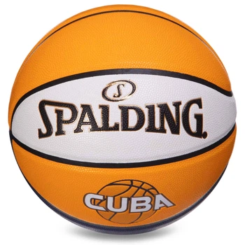 Мяч баскетбольный № 7 SPALDING CUBA желтый 76633Y