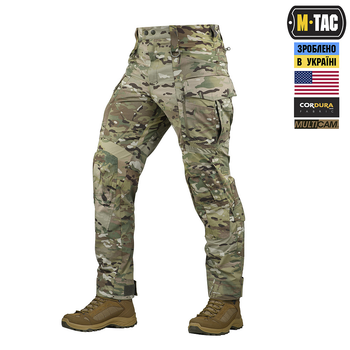 Штани NYCO Multicam M-Tac Gen.II Army 34/30