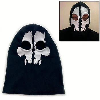 Балаклава Guardian Fashion