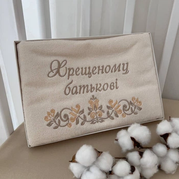 Рушник BetiS "Хрещеному батькові" з вишивкою Молочний/кавовий Махра 27689463 50*90 см