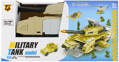 Танк-контейнер Mega Creative Military Tank з фігурками та аксесуарами (5904335846195)