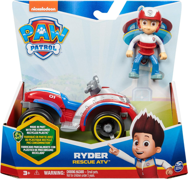 Мотоцикл Spin Master Paw Patrol Basic Vehicle Ryder c фігуркою (0778988507865)