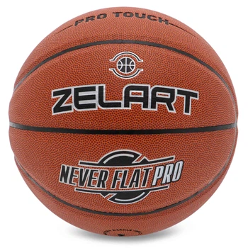 Мяч баскетбольный Zelart Never Flat Pro Gb4460 №7 Коричневый