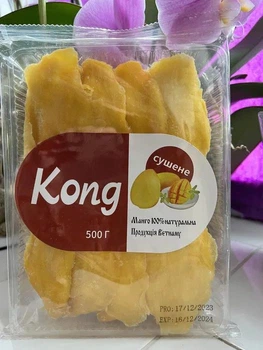 Манго натурально сушене KONG, 500г