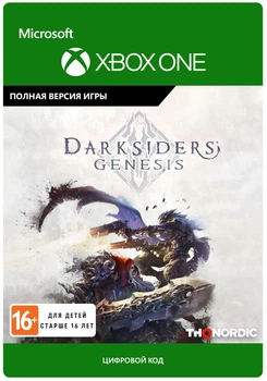 Darksiders Genesis Xbox One / Xbox Series S X Ключ